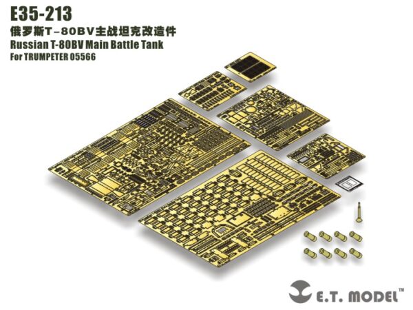 ETMODEL 1/35 E35-213 俄羅斯T-80BV主戰坦克改造件 For TRUMPETER 05566