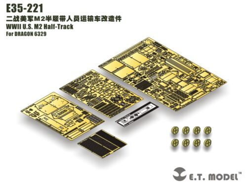 E35221-1 ETMODEL 1/35 E35-221 二戰美軍M2半履帶人員運輸車改造件 For DRAGON 6329