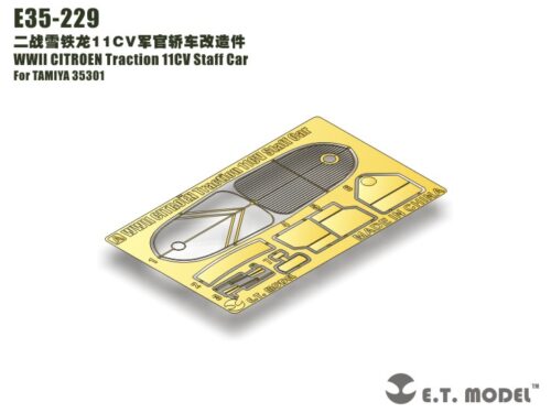 E35229-4 ETMODEL 1/35 E35-229 二戰雪鐵龍11CV軍官轎車改造件 For TAMIYA 35301