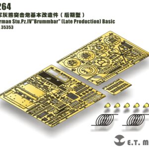 ETMODEL 1/35 E35-264 二戰德軍灰熊突擊砲基本改造件（後期型） For TAMIYA 35353