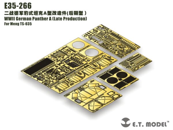 ETMODEL 1/35 E35-266 二戰德軍豹式坦克A型改造件（後期型） For Meng TS-035