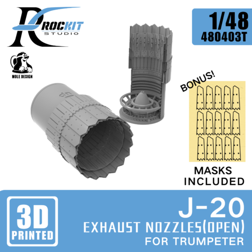 FA-18 EF Rockit 480403T 1/48 J-20 尾噴帶燃燒室與遮蓋 For TRUMPETER 小號手