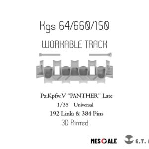 ETMODEL 1/35 P35-001 二戰德軍豹式後期型3D列印可動履帶 (通用)