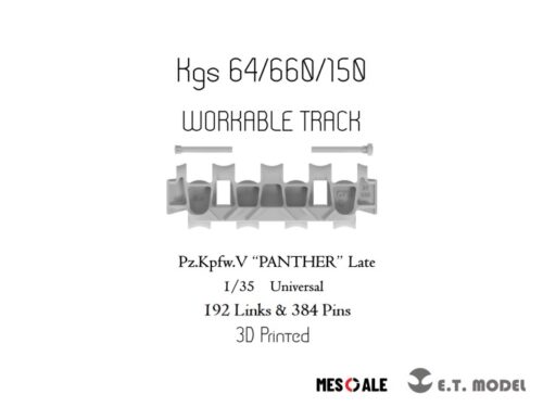 P35-001-0 ETMODEL 1/35 P35-001 二戰德軍豹式後期型3D列印可動履帶 (通用)
