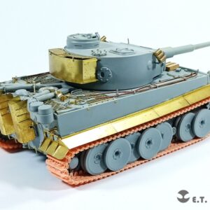 ETMODEL 1/35 P35-004 二戰德軍虎式坦克早期型3D列印可動履帶 (通用)