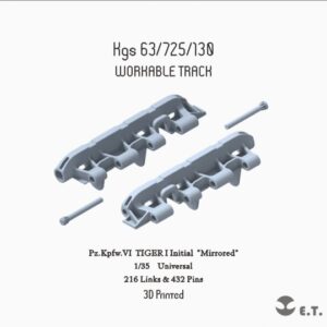 ETMODEL 1/35 P35-005 二戰德軍虎式坦克極初期型鏡像3D列印可動履帶 (通用)