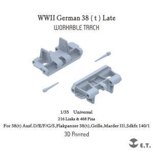 ETMODEL 1/35 P35-007 二戰德軍38(t)底盤後期型3D列印可動履帶 (通用)