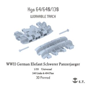 ETMODEL 1/35 P35-009 二戰德軍「象」式重型坦克殲擊車3D列印可動履帶 (通用)