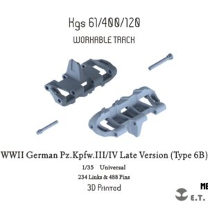 ETMODEL 1/35 P35-011 二戰德軍三/四號坦克後期型3D列印可動履帶（Type 6B）(通用)