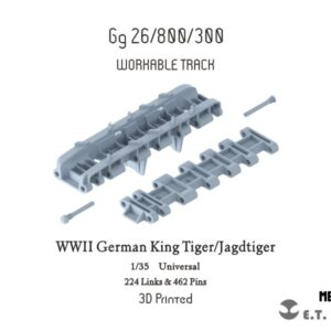 ETMODEL 1/35 P35-012 二戰德軍虎王坦克/獵虎重型坦克殲擊車3D列印可動履帶 (通用)