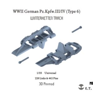 ETMODEL 1/35 P35-013 二戰德軍三/四號坦克3D列印可動雪地履帶（Type 6）(通用)