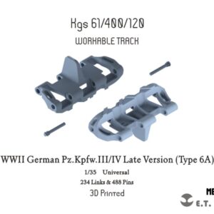 ETMODEL 1/35 P35-014 二戰德軍三/四號坦克後期型3D列印可動履帶（Type 6A）(通用)