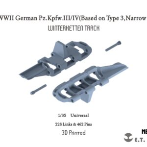 ETMODEL 1/35 P35-023 二戰德軍三/四號坦克3D列印可動雪地履帶（Based on Type 3, Narrow）(通用)
