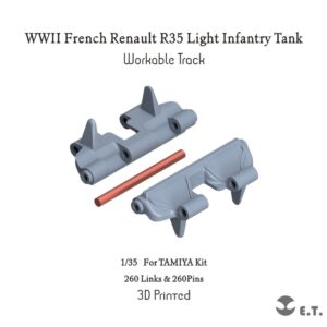 ETMODEL 1/35 P35-033 二戰法軍雷諾R35步兵坦克3D列印可動履帶 For TAMIYA Kit