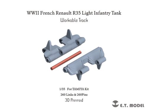 P35-033-1 ETMODEL 1/35 P35-033 二戰法軍雷諾R35步兵坦克3D列印可動履帶 For TAMIYA Kit