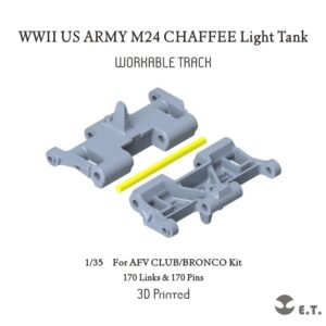 ETMODEL 1/35 P35-037 二戰美軍M24 霞飛輕型坦克3D列印可動履帶 For AFV CLUB/BRONCO Kit