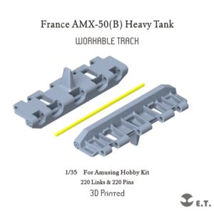 ETMODEL 1/35 P35-040 法國AMX-50(B)重型坦克3D列印可動履帶 For Amusing Hobby Kit