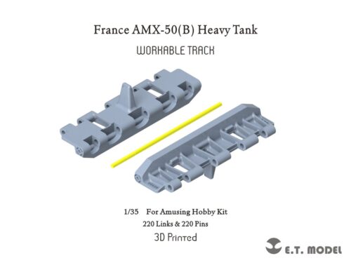 P35-040-1 ETMODEL 1/35 P35-040 法國AMX-50(B)重型坦克3D列印可動履帶 For Amusing Hobby Kit
