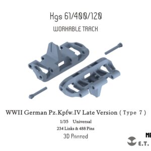 ETMODEL 1/35 P35-049 二戰德軍四號坦克3D列印可動履帶（Type 7）(通用)