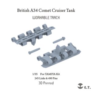 ETMODEL 1/35 P35-068 英軍A34 彗星巡洋坦克3D列印可動履帶 For TAMIYA Kit