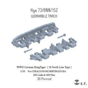 ETMODEL 1/35 P35-069 二戰德國虎王坦克後期18齒3D列印可動履帶 For DRAGON/HOBBYBOSS Kit