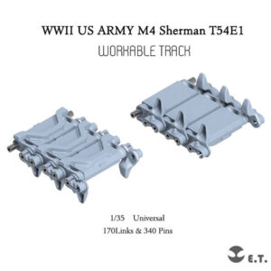 ETMODEL 1/35 P35-086 二戰美軍M4 謝爾曼T54E1型3D列印可動履帶 (通用)