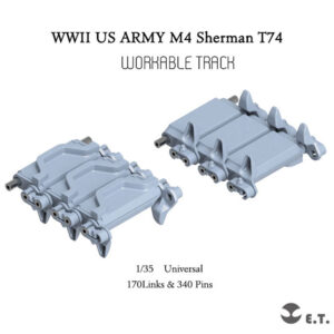 ETMODEL 1/35 P35-090 二戰美軍M4 謝爾曼T74型3D列印可動履帶 (通用)