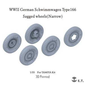 ETMODEL 1/35 P35-135 二戰德軍Type166 水陸兩用車重力輪模型改造件（窄胎）For TAMIYA Kit