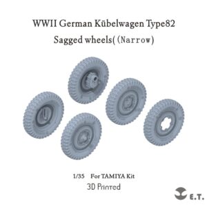 ETMODEL 1/35 P35-138 二戰德軍Type82 桶車重力輪模型改造件（窄胎）For TAMIYA Kit