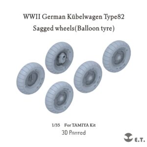 ETMODEL 1/35 P35-139 二戰德軍Type82 桶車重力輪模型改造件（氣球胎）For TAMIYA Kit