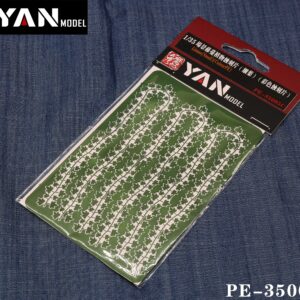 YANMODEL 彥魔坊 1/35 PE-35005C 1/35 場景藤蔓植物蝕刻片(細葉)(彩色蝕刻片)
