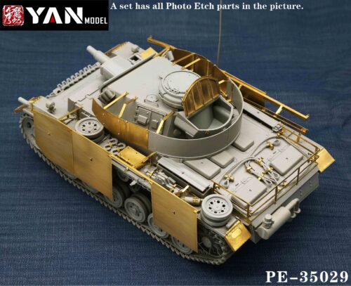 YANMODEL 彥魔坊 1/35 PE-35029 1/35 三號N型中型坦克蝕刻片 For 三花 8005