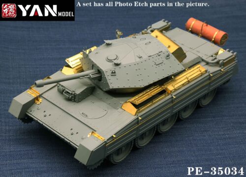 YANMODEL 彥魔坊 1/35 PE-35034 1/35 英國“十字軍坦克”蝕刻片 For 邊境 BT-012