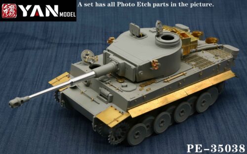 YANMODEL 彥魔坊 1/35 PE-35038 1/35 虎I初期生產型蝕刻片 For 邊境 BT-010