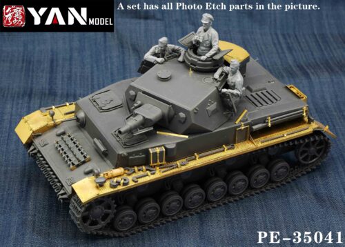YANMODEL 彥魔坊 1/35 PE-35041 1/35 四號F型中型坦克蝕刻片 For 田宮 35374