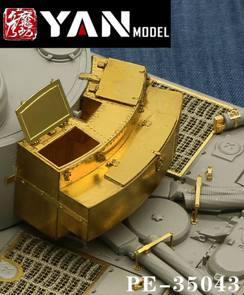 YANMODEL 彥魔坊 1/35 PE-35043 1/35 二戰德國虎I初期型儲物箱 (通用)