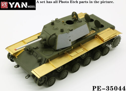 YANMODEL 彥魔坊 1/35 PE-35044 1/35 蘇軍 KV-1重型坦克早期型 For 田宮 35372