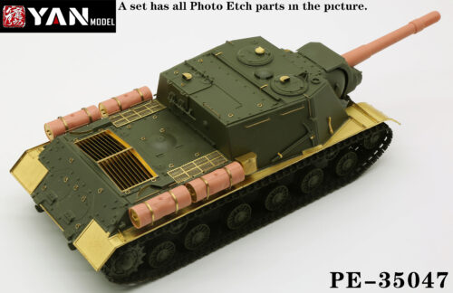 YANMODEL 彥魔坊 1/35 PE-35047 1/35 蘇軍 JSU-152重型自行火炮 For 田宮 35303