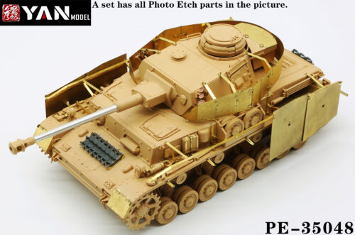YANMODEL 彥魔坊 1/35 PE-35048 1/35 四號H/G型中型坦克蝕刻片 For 麥田 RM5053/RM5046/RM5055