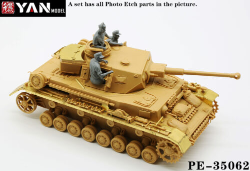 YANMODEL 彥魔坊 1/35 PE-35062 1/35 四号G型中型坦克蚀刻片 For 田宫 35378