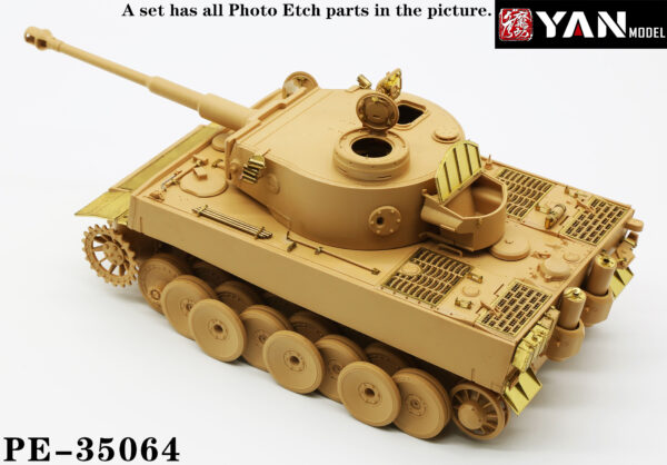 YANMODEL 彥魔坊 1/35 PE-35064 1/35 虎I極初期蝕刻片 For 麥田 RM5078