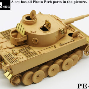 YANMODEL 彥魔坊 1/35 PE-35064 1/35 虎I極初期蝕刻片 For 麥田 RM5078
