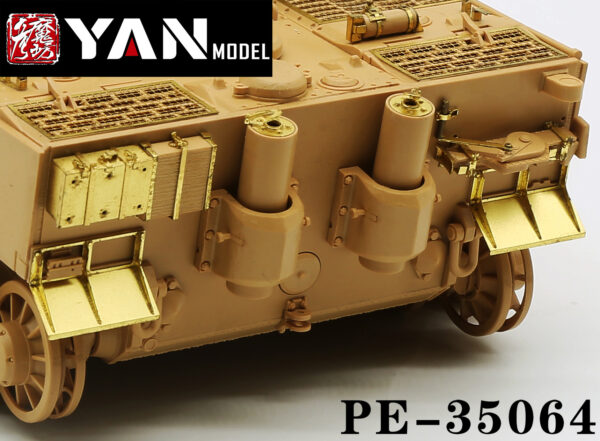 YANMODEL 彥魔坊 1/35 PE-35064 1/35 虎I極初期蝕刻片 For 麥田 RM5078