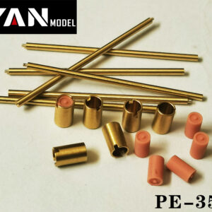 YANMODEL 彥魔坊 1/35 PE-35064 1/35 虎I極初期蝕刻片 For 麥田 RM5078