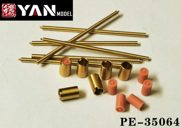 YANMODEL 彥魔坊 1/35 PE-35064 1/35 虎I極初期蝕刻片 For 麥田 RM5078