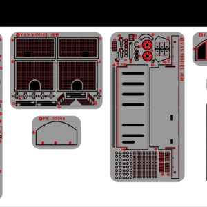 YANMODEL 彥魔坊 1/35 PE-35064 1/35 虎I極初期蝕刻片 For 麥田 RM5078