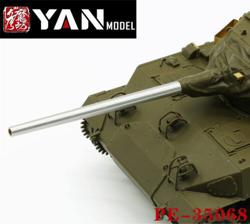 YANMODEL 彥魔坊 1/35 PE-35068 1/35 美國M18"地獄貓"坦克殲擊車金屬炮管 (通用)