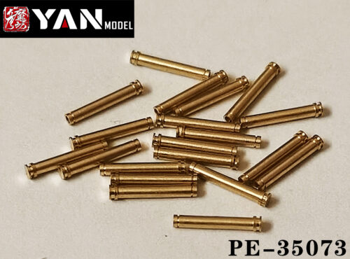 YANMODEL 彥魔坊 1/35 PE-35073 1/35 37mm防空炮彈殼（37mm Flak43)(二十發） (通用)