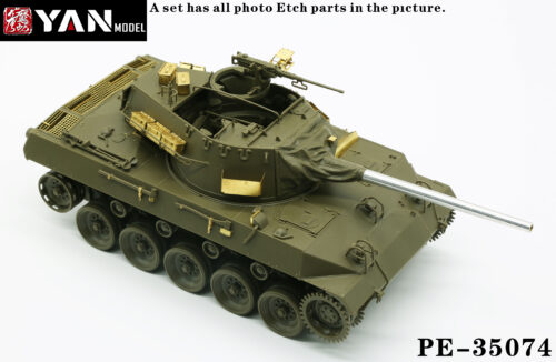 YANMODEL 彥魔坊 1/35 PE-35074 1/35 美國M18"地獄貓"坦克殲擊車 For 田宮 35376