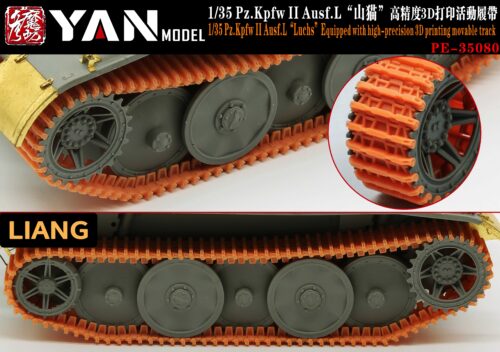 YANMODEL 彥魔坊 1/35 PE-35080 1/35 Pz.Kpfw II Ausf.L“山貓”高精度3D打印活動履帶 (通用)